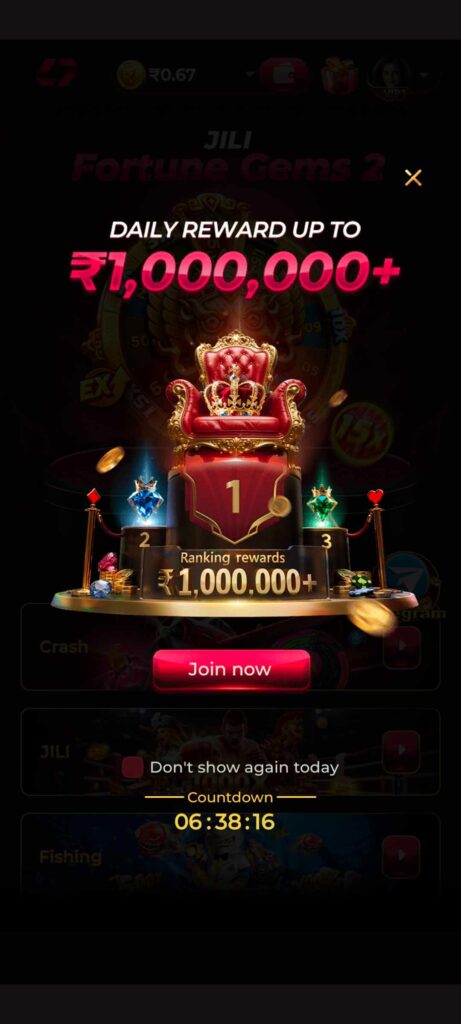 ij7 game app